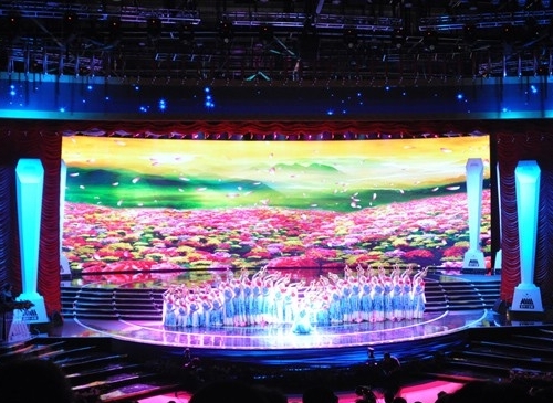 P3級(jí)全彩LED屏