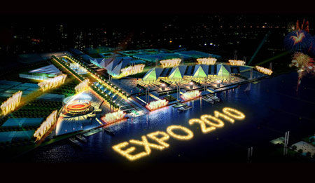 世博會同聲傳譯 世博會同聲傳譯