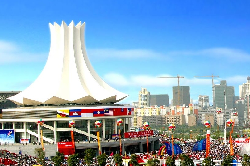 東盟博覽會 東盟博覽會