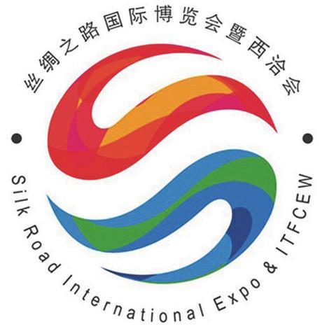 2016絲博會(huì)暨第20屆西洽會(huì)